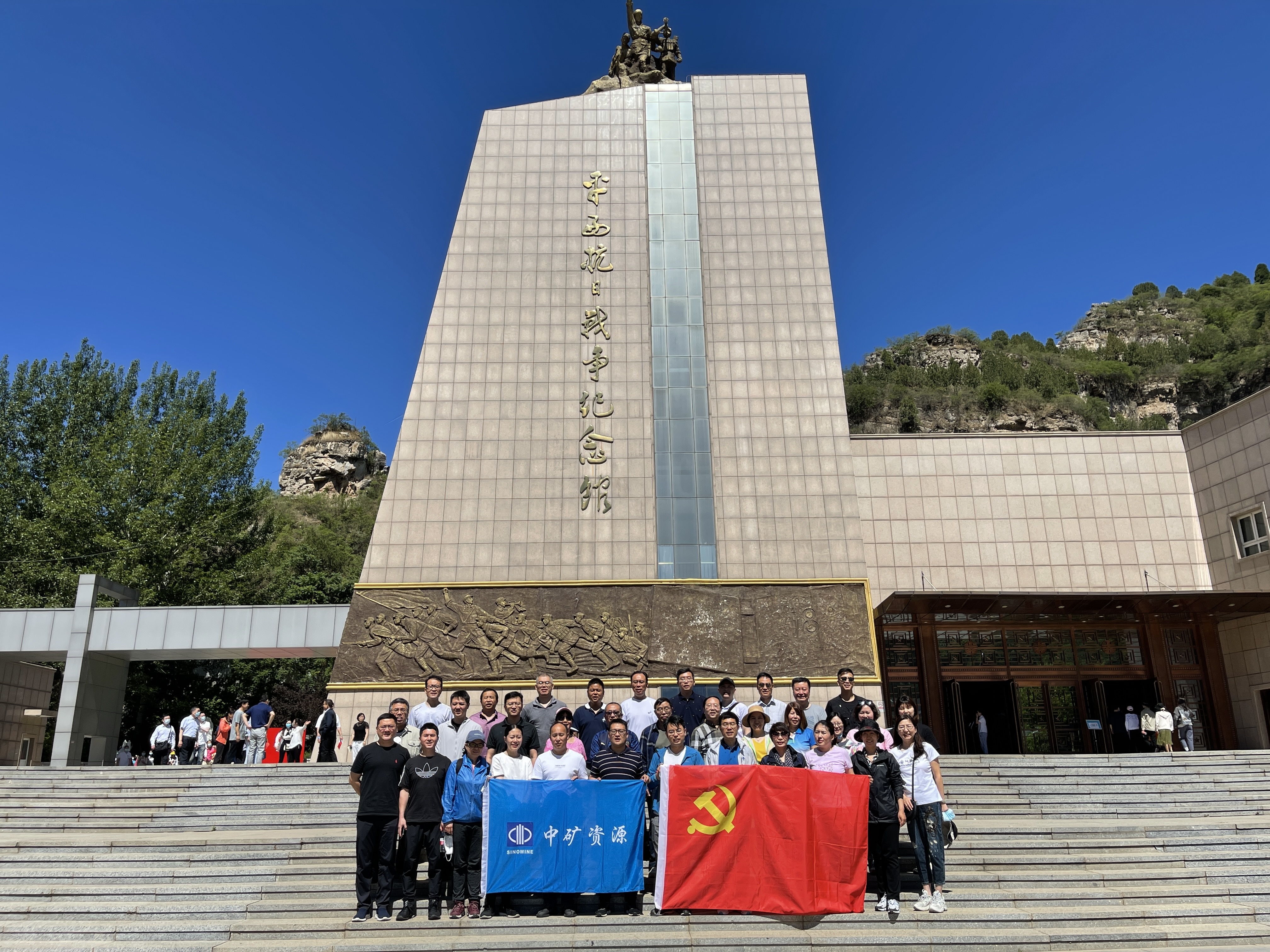 中共bevictor1946韦德资源集团党支部组织&ldquo;百年奋斗路、重启新征程&rdquo;主题党日活动