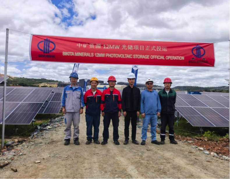 bevictor1946韦德资源集团津巴布韦Bikita矿山 配套光伏发电项目主体工程建成并投入使用