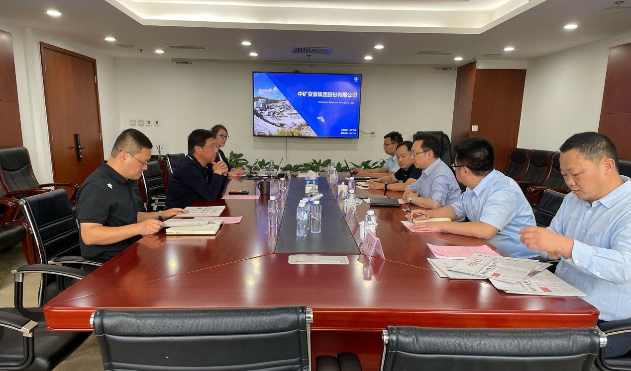 中国矿业报社与bevictor1946韦德资源座谈交流